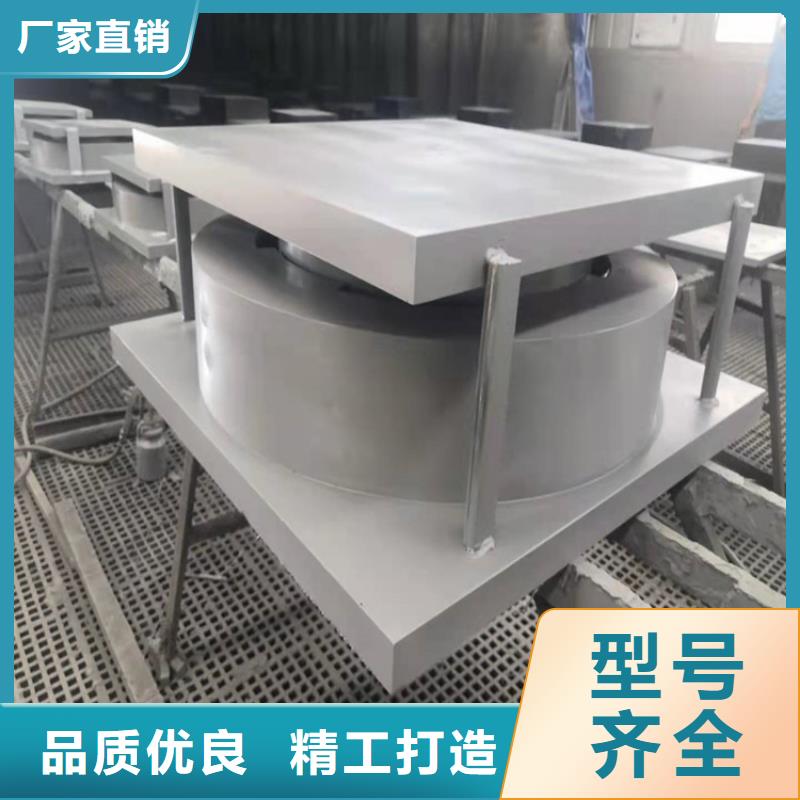 球形支座【D80型伸缩缝】专业按需定制