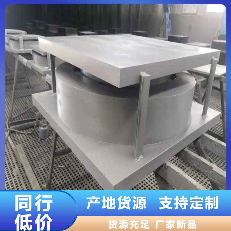 qz系列球型支座放心选购、瑞诚工程橡胶有限公司