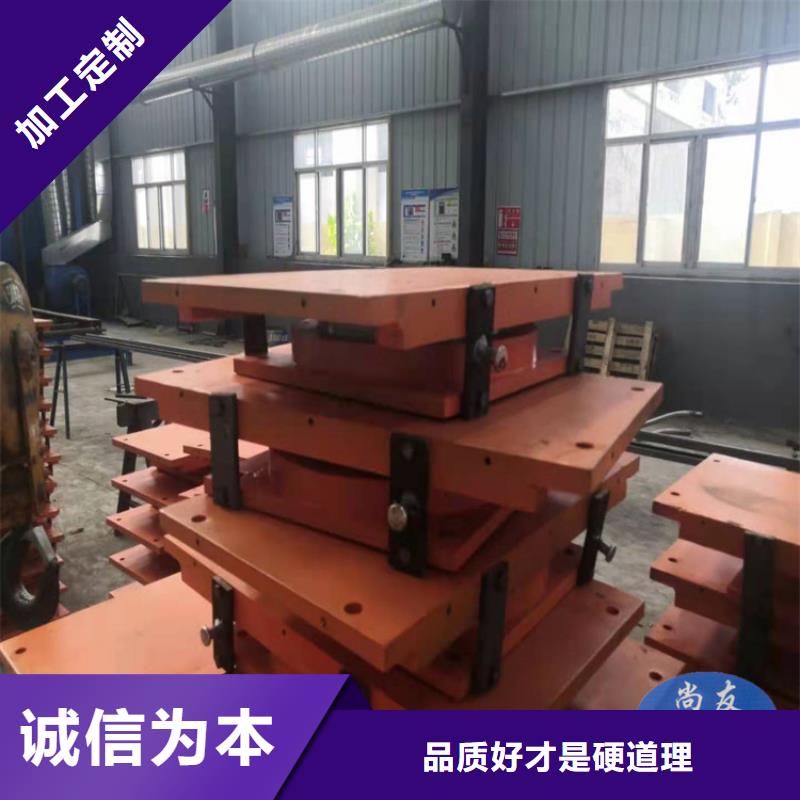 现货充足的多向滑动抗震球形支座厂家