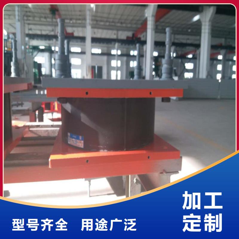 连廊支座-视频-连廊支座-山东省泰安市东平|新泰|菏泽|东营|威海|淄博|枣庄|潍坊附近品牌