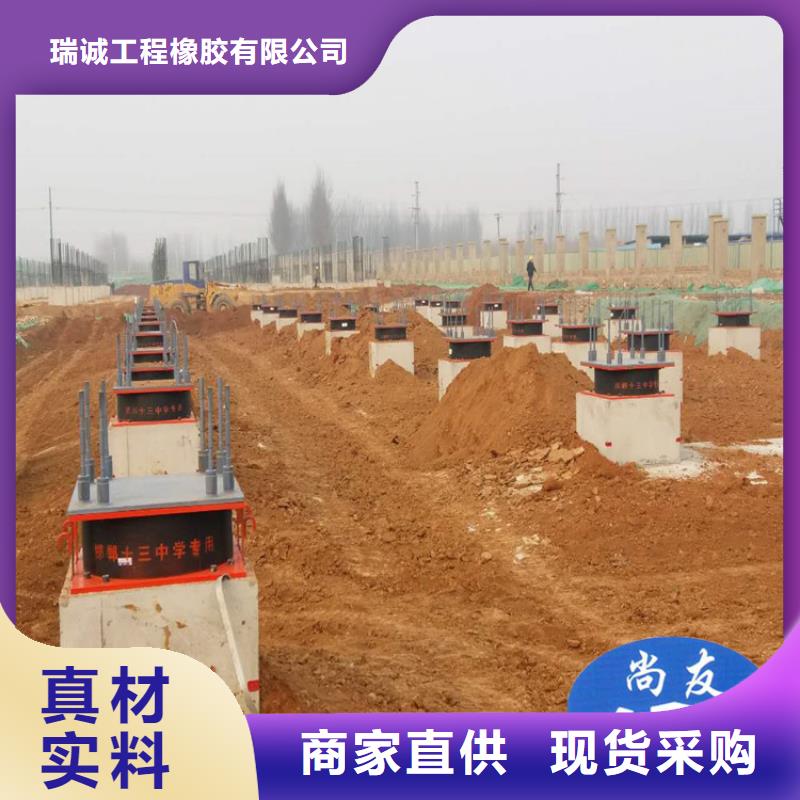 连廊支座-视频-连廊支座-山东省泰安市东平|新泰|菏泽|东营|威海|淄博|枣庄|潍坊附近品牌