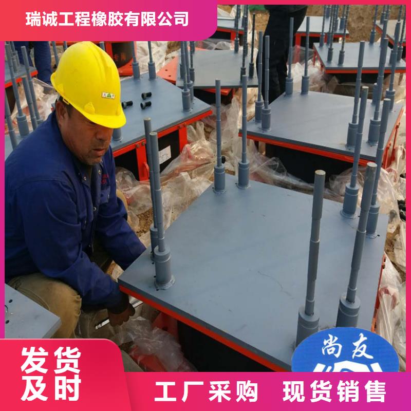 连廊支座-视频-连廊支座-山东省泰安市东平|新泰|菏泽|东营|威海|淄博|枣庄|潍坊附近品牌