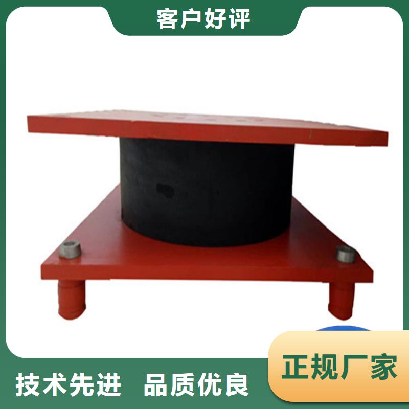 连廊支座-视频-连廊支座-山东省泰安市东平|新泰|菏泽|东营|威海|淄博|枣庄|潍坊附近品牌