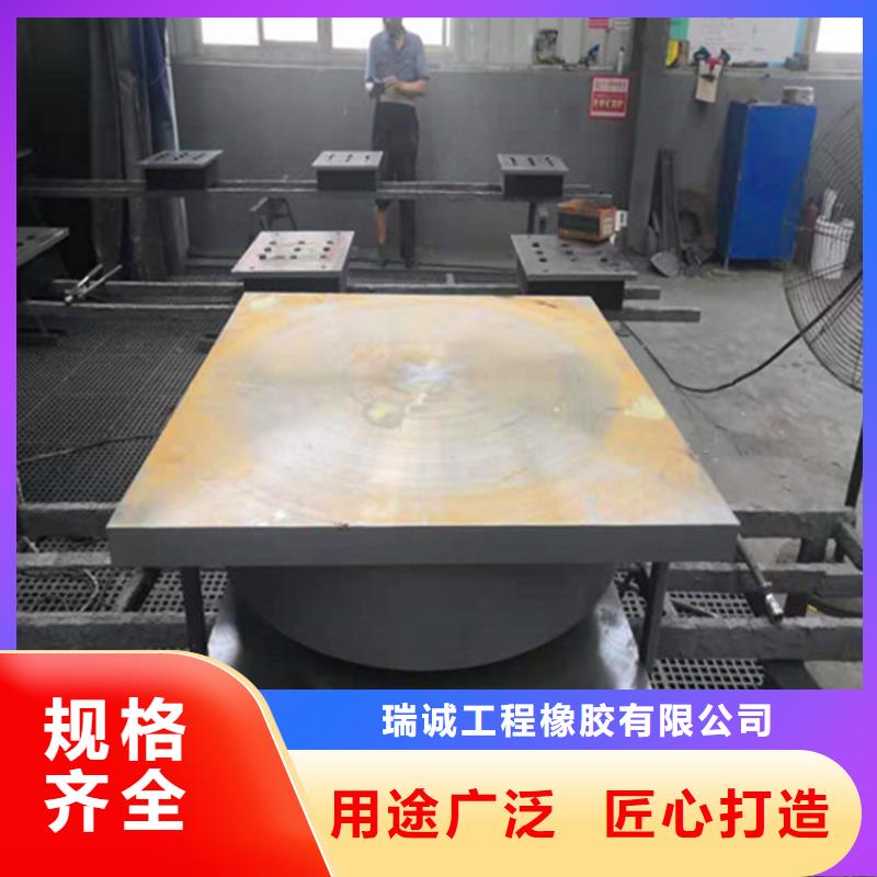 盆式橡胶支座抗震球型钢支座实拍展现