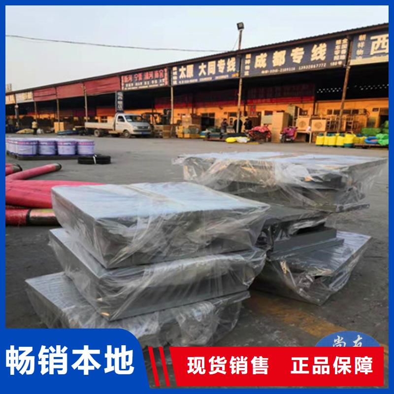 盆式橡胶支座抗震球型钢支座实拍展现