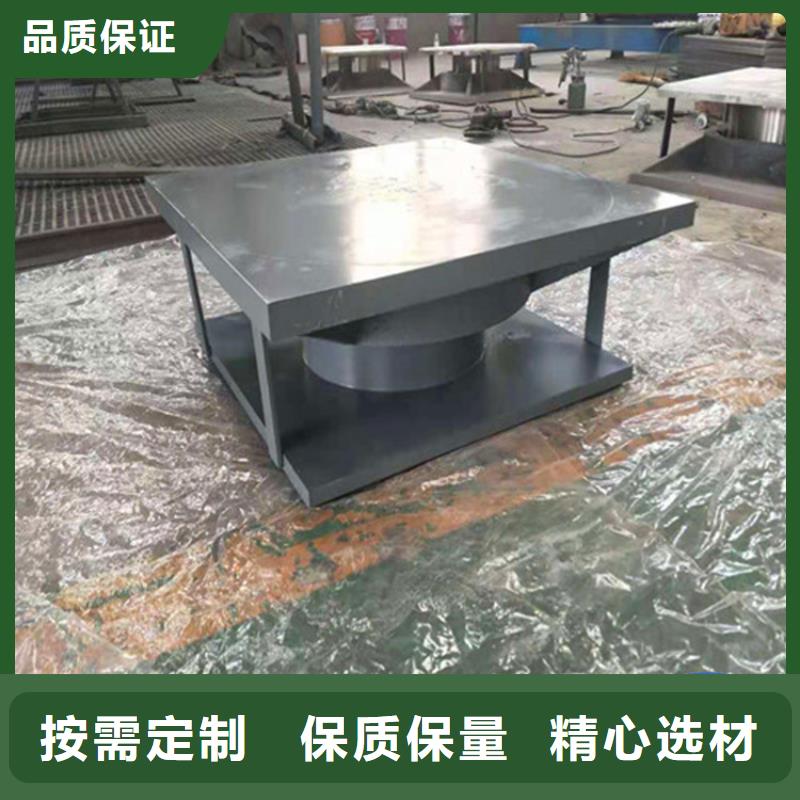 盆式橡胶支座源头厂家