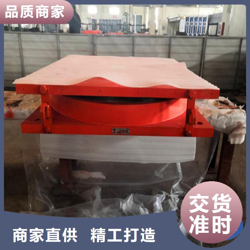盆式橡胶支座_球铰支座直销厂家