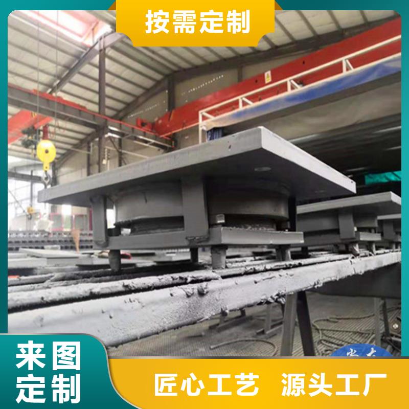 连廊支座-视频-四川省绵阳市|梓潼|安县|甘孜|雅安|遂宁|德阳|乐山连廊支座-瑞诚