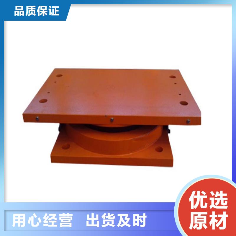连廊支座-视频-浙江省温州市|文成|泰顺|衢州|台州|丽水|湖州连廊支座-瑞诚