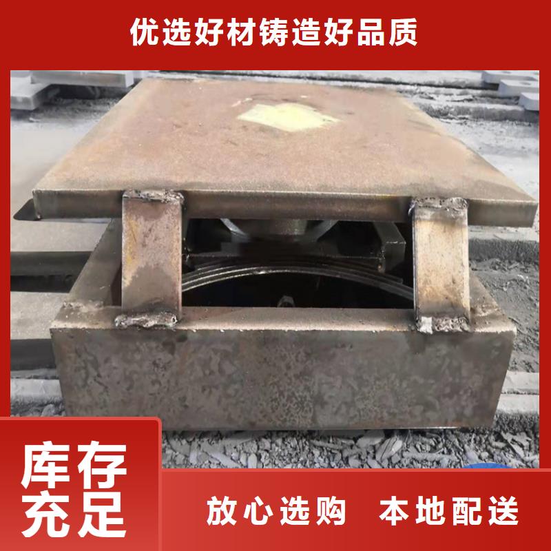 盆式橡胶支座_球铰支座直销厂家