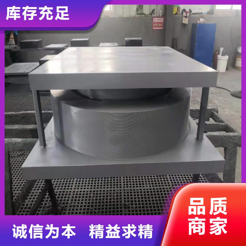 连廊支座-视频-连廊支座(瑞诚)覆盖地域河南省信阳市固始|商城|许昌|新乡|安阳|濮阳|平顶山|南阳