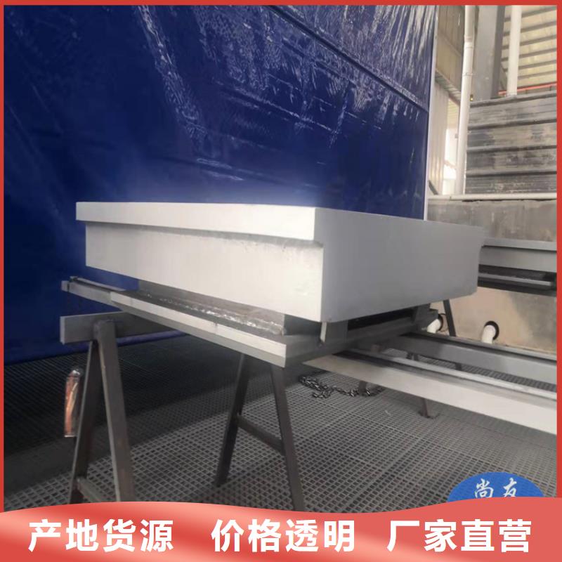 连廊支座-视频-浙江省温州市|文成|泰顺|衢州|台州|丽水|湖州连廊支座-瑞诚