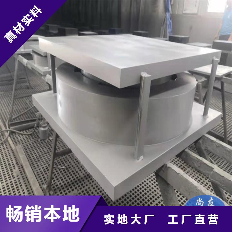 盆式橡胶支座_球铰支座直销厂家