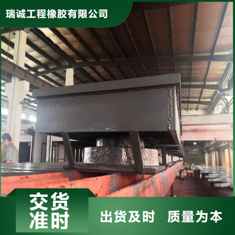盆式橡胶支座【板式橡胶支座】源头把关放心选购