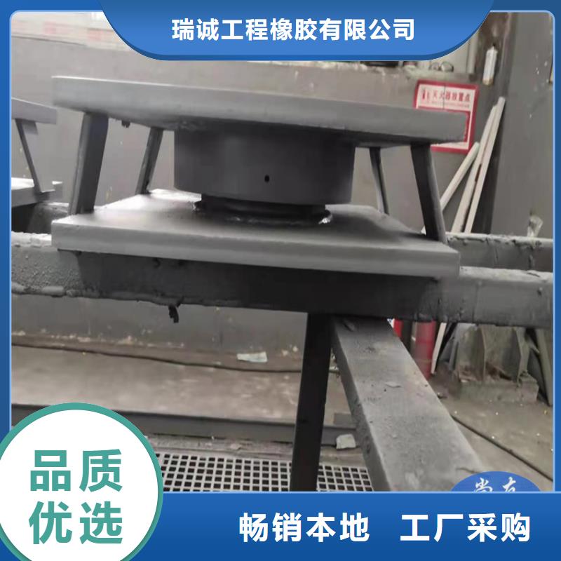 盆式橡胶支座源头厂家