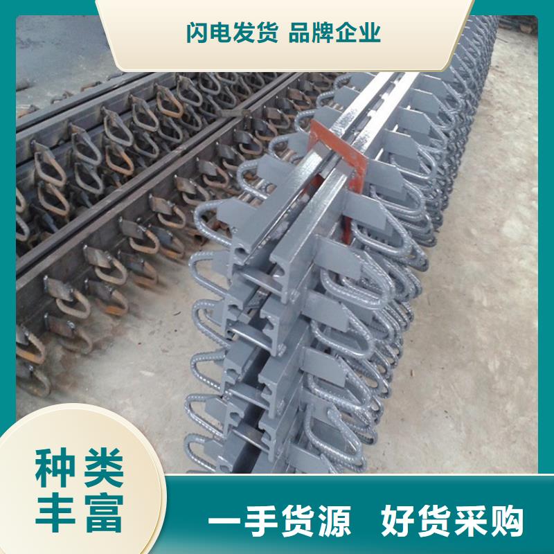 桥梁伸缩缝,板式橡胶支座来图加工定制