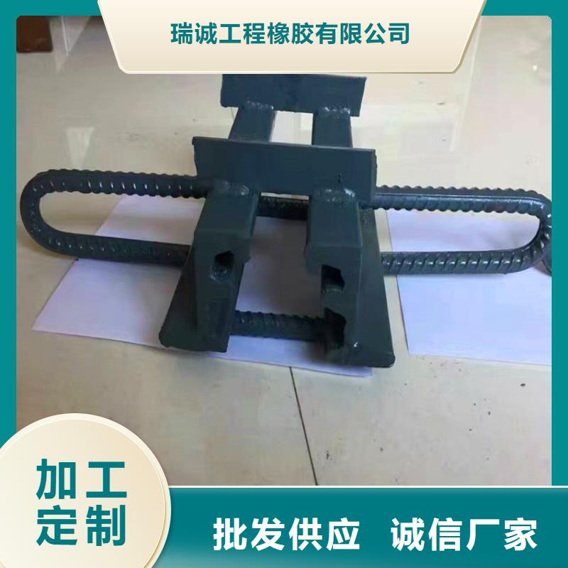 桥梁伸缩缝网架支座厂家厂家现货供应