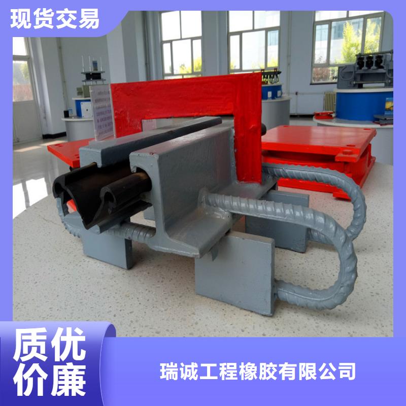 桥梁伸缩缝_【桥梁伸缩缝】应用领域