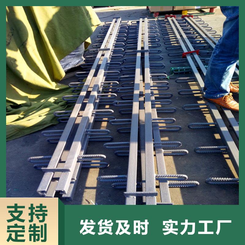 桥梁伸缩缝钢结构支座优质工艺