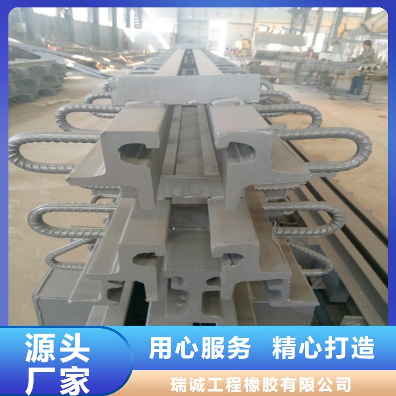 桥梁伸缩缝网架支座厂家厂家现货供应