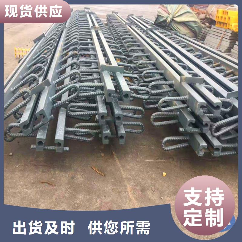 ZF80型桥梁伸缩缝品种多样