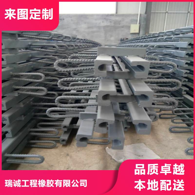 桥梁伸缩缝_【桥梁伸缩缝】应用领域