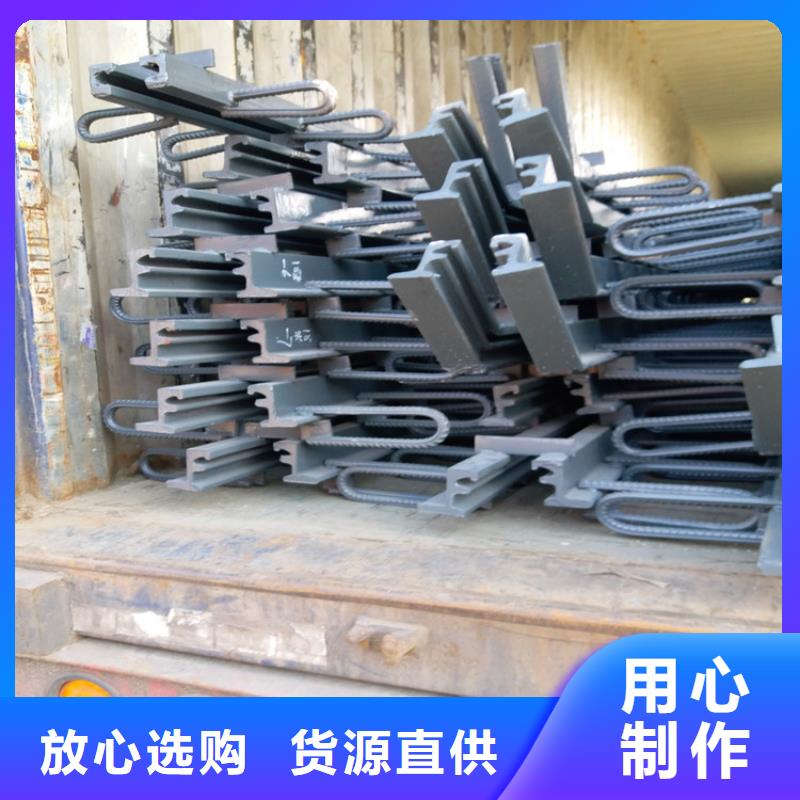 桥梁伸缩缝钢结构支座实体厂家
