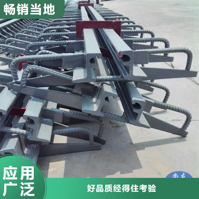 D60型公路桥梁伸缩缝装置生产销售