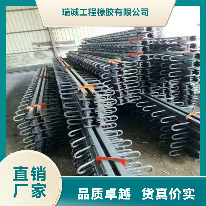 桥梁伸缩缝-球形支座货源足质量好