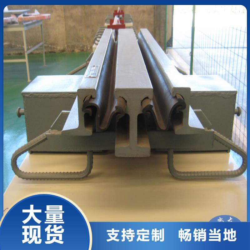 桥梁伸缩缝连廊支座制造生产销售