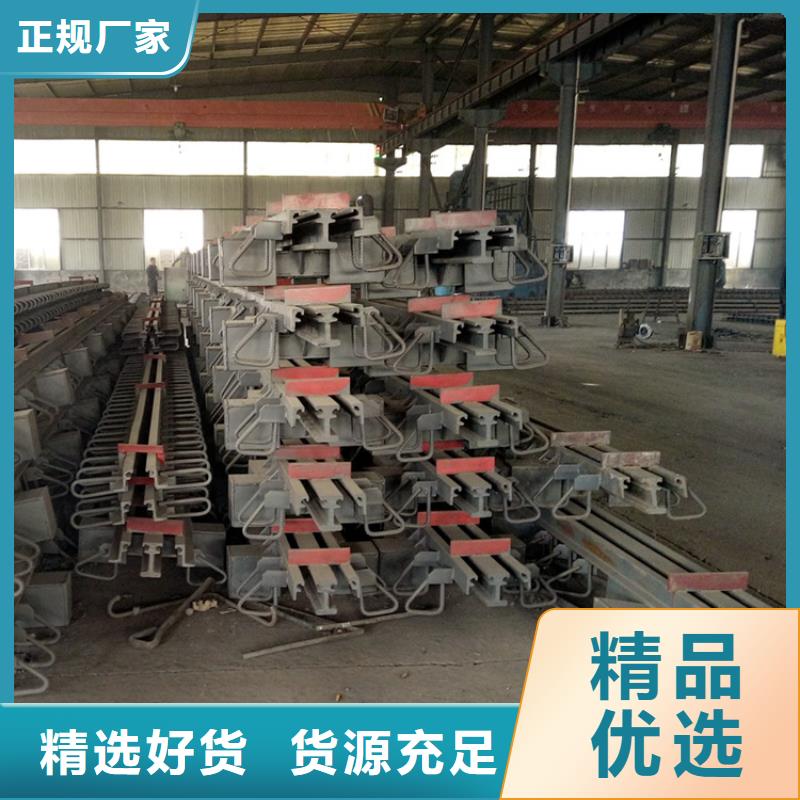 ZF80型桥梁伸缩缝品种多样