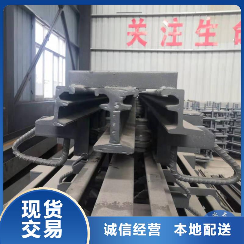 桥梁伸缩缝网架支座厂家厂家现货供应