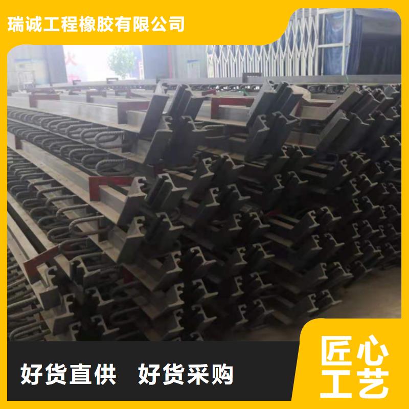 桥梁伸缩缝,连廊支座性能稳定
