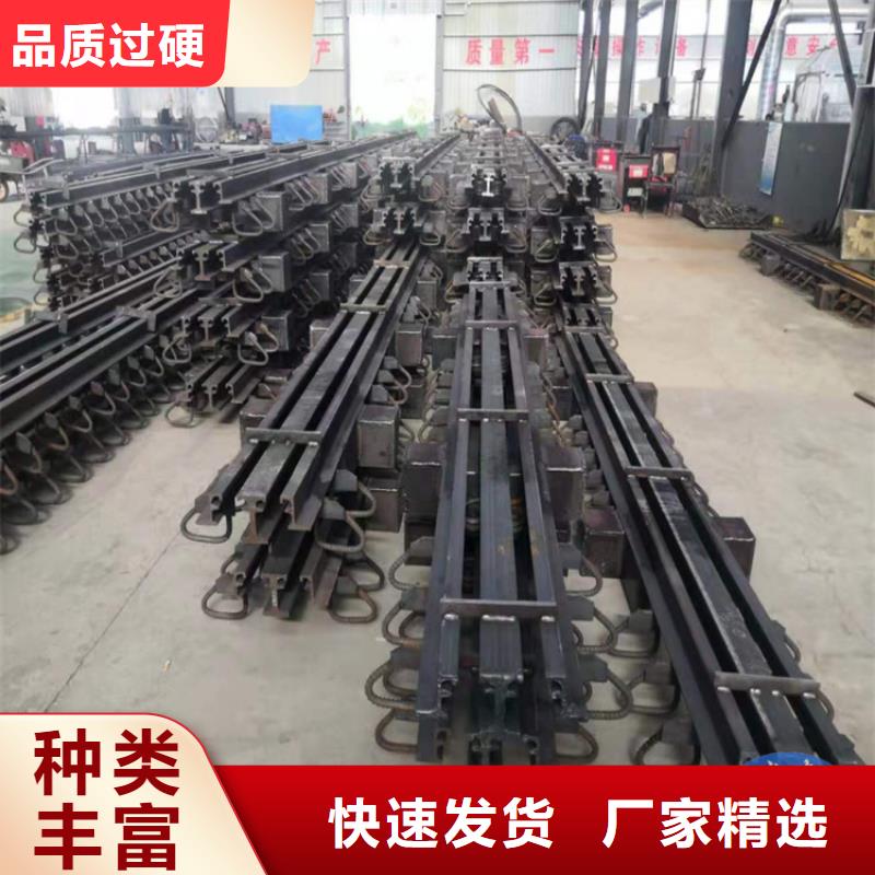 ZF80型桥梁伸缩缝品种多样