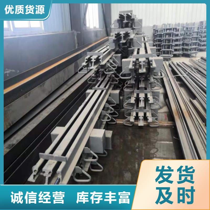 ZF80型桥梁伸缩缝品种多样