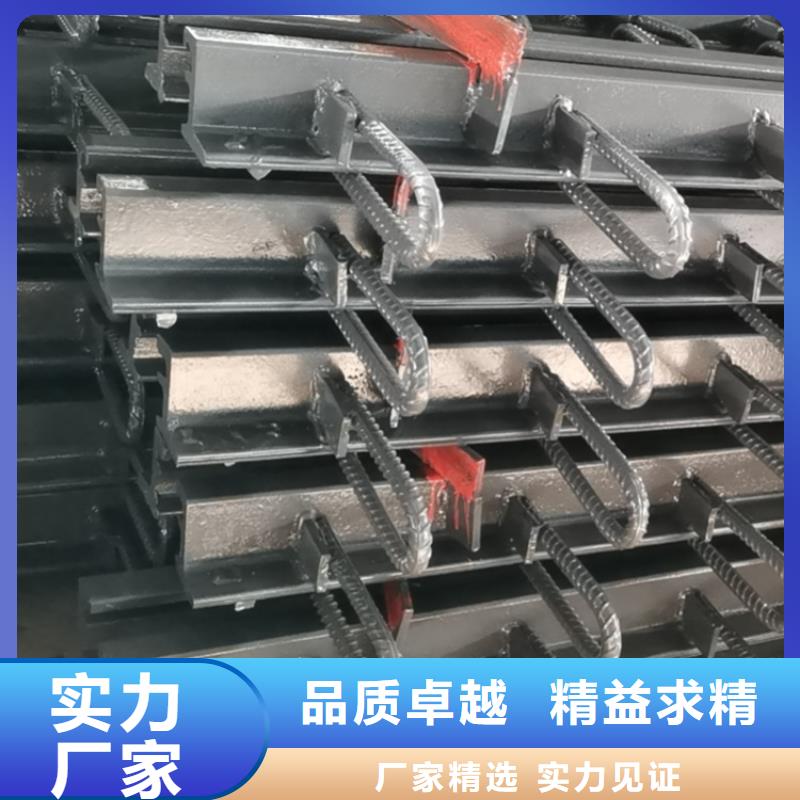 ZF80型桥梁伸缩缝品种多样