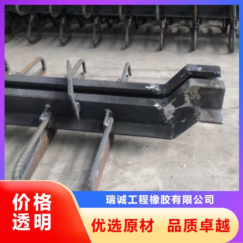 ZF80型桥梁伸缩缝品种多样