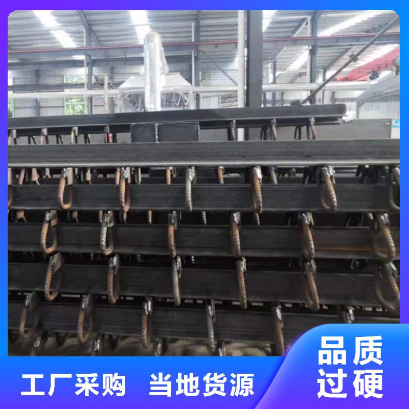 桥梁伸缩缝网架支座厂家厂家现货供应