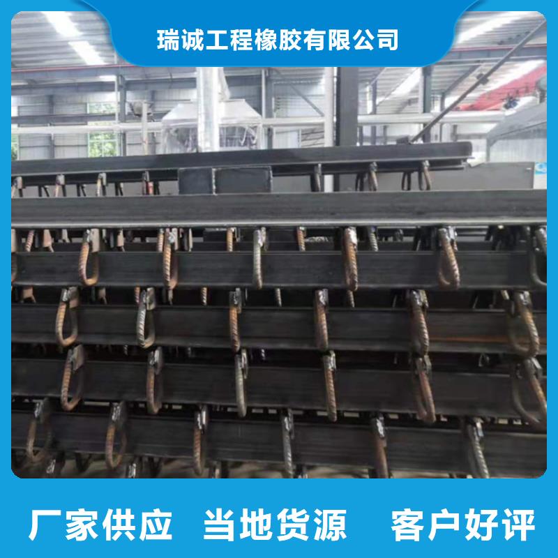 桥梁伸缩缝,连廊支座性能稳定