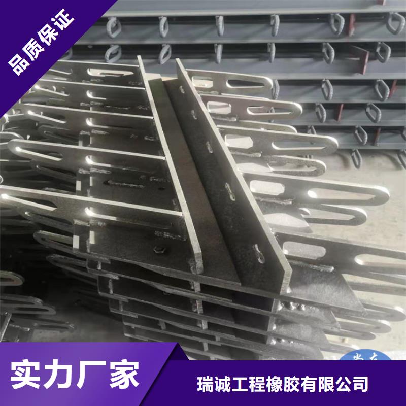 桥梁伸缩缝网架支座厂家厂家现货供应