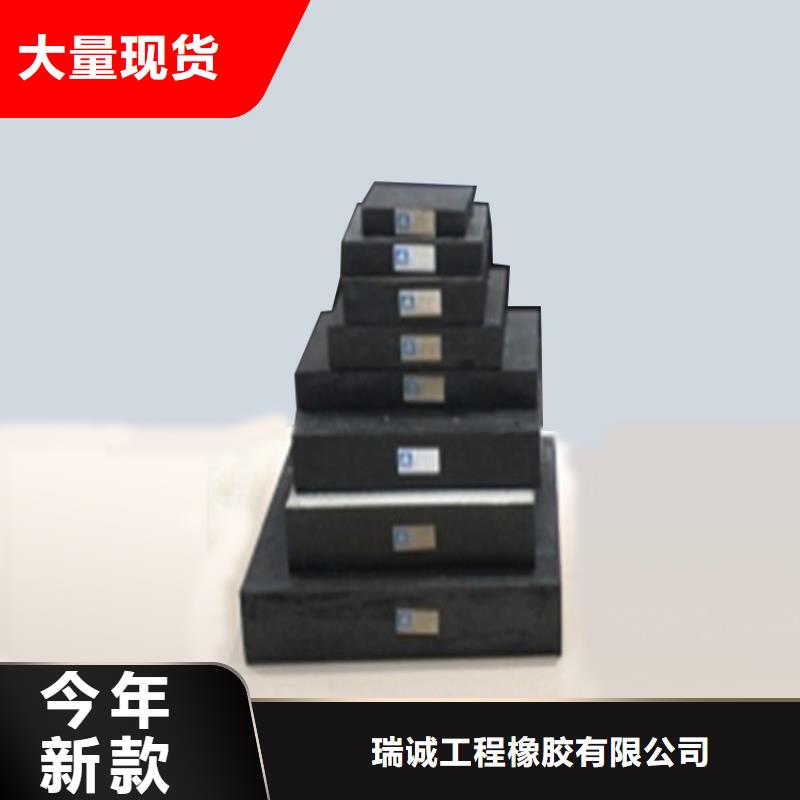 连廊支座-视频-连廊支座-内蒙古乌海市兴安|锡林郭勒|包头|乌兰察布|鄂尔多斯|通辽|赤峰附近货源