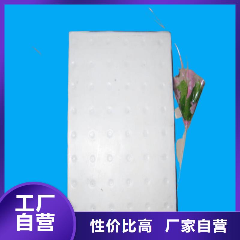 桥梁用橡胶支座-桥梁用橡胶支座保量