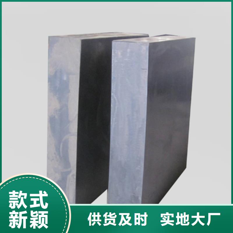 桥梁用橡胶支座-桥梁用橡胶支座保量