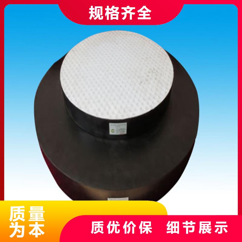 板式橡胶支座桥梁支座精选优质材料