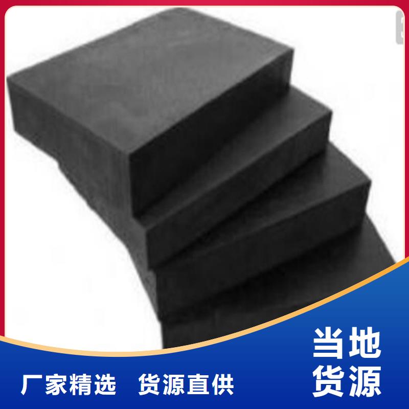 板式橡胶支座,桥梁伸缩缝出厂严格质检