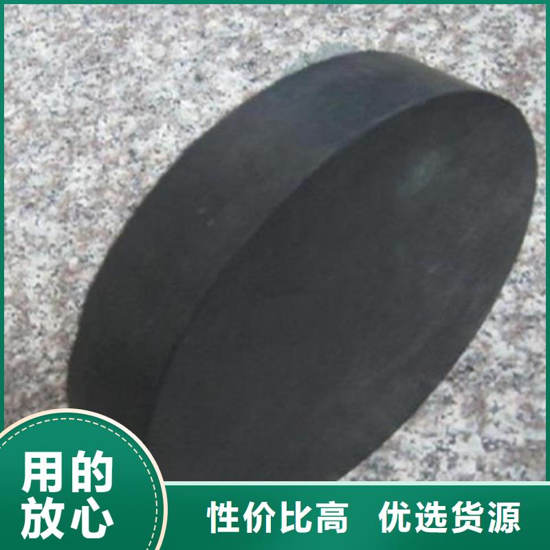 板式橡胶支座球铰支座源厂定制