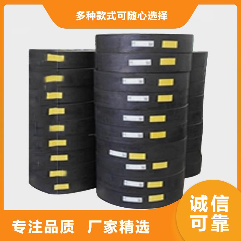 板式橡胶支座,桥梁伸缩缝出厂严格质检