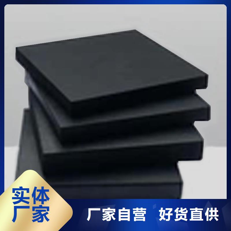 板式橡胶支座球铰支座用途广泛