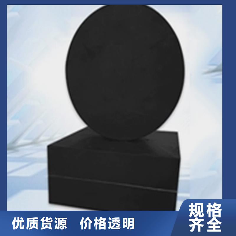 板式橡胶支座D80型伸缩缝N年专注