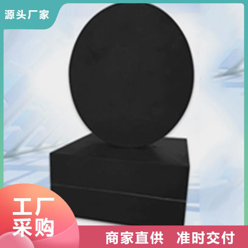 连廊支座-视频-连廊支座-内蒙古乌海市兴安|锡林郭勒|包头|乌兰察布|鄂尔多斯|通辽|赤峰附近货源